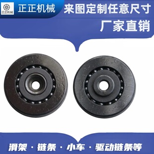 �T�bϵ�y.�Ғ�ݔ�͙C朗l�S�У�֧���S��݆