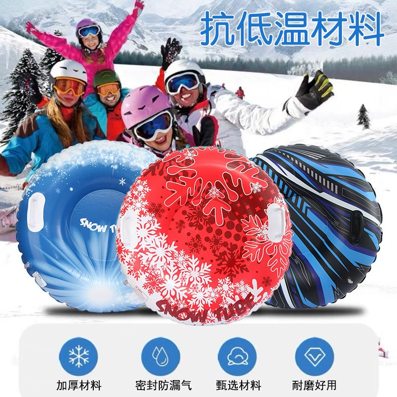 Износостойкий надувной зимний костюм/игрушка для катания, увеличенная толщина, противоопрокидывающийся