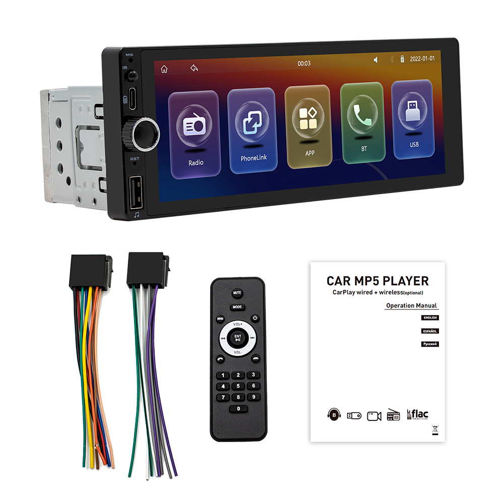 Transfronterizo de 6,86 pulgadas de un solo husillo MP5 reproductor inalámbrico carplay control central de automóviles navegación inteligente Bluetooth