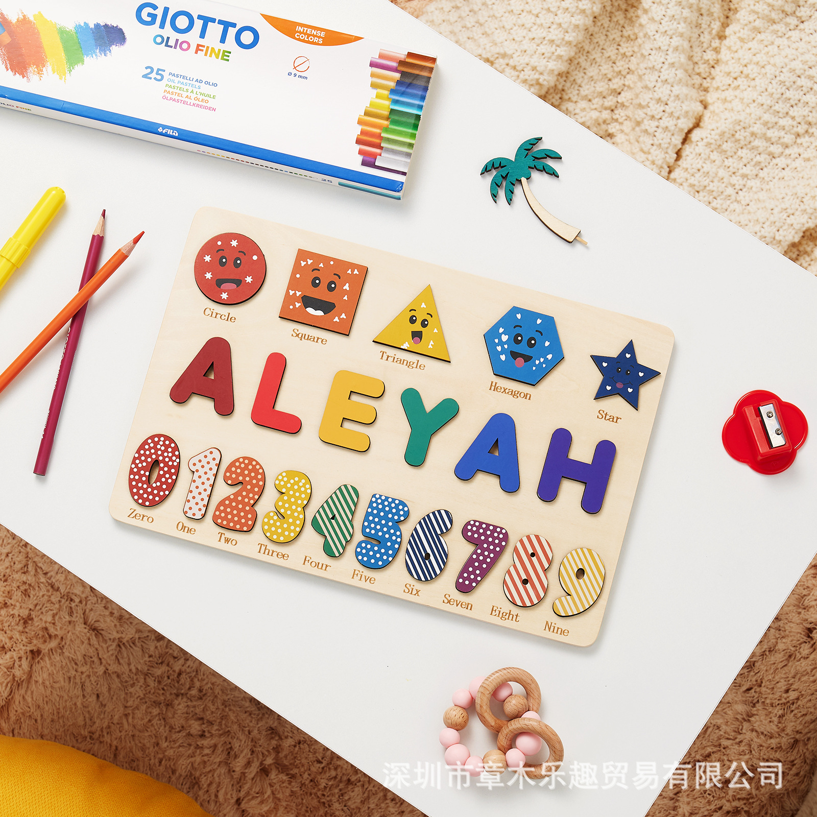 メーカー直販木製デジタル笑顔幼児形状認知手掴み板赤ちゃんジグソーパズル早教玩具