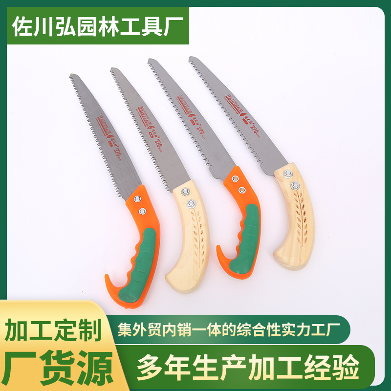 Sierra de mano Sierra de carpintería doméstica pequeña sierra de mano corte de mano Sierra de registro jardín árbol frutal aserrado rápido artefacto