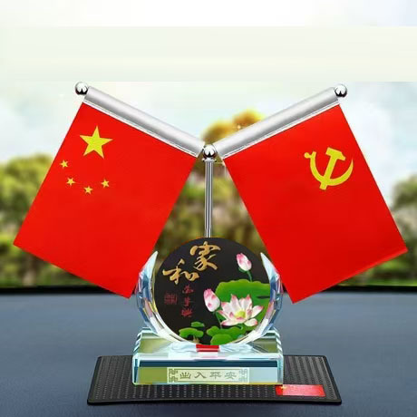 Car-Mounted Five-Star Red Flag Ornament, Personalized Men's Car Interior Trendy Decoration Perfume Ornament, Car Decoration Ornament Gift