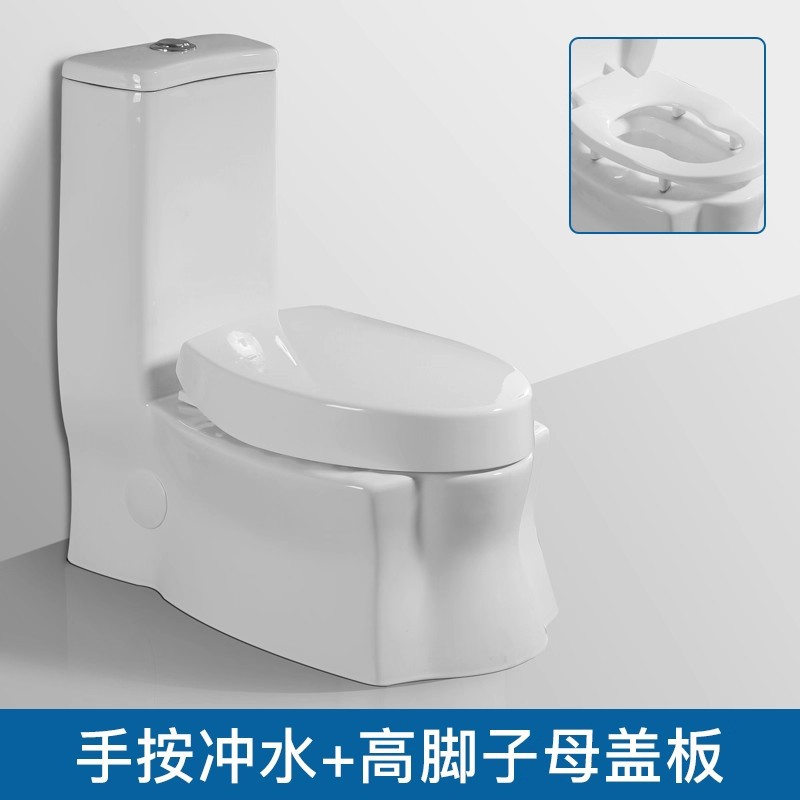 Nuevo inodoro de doble propósito para sentarse en cuclillas y sentarse integrado inodoro de doble propósito para sentarse en cuclillas y sentarse en cuclillas para cambiar el inodoro de sentarse sin cavar hoyos