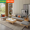 Ash sofa Small apartment Storage modern Simplicity Northern Europe All solid wood sofa combination New Chinese style furniture wholesale