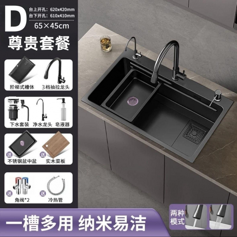 纳米手工水槽加厚大单槽304不锈钢洗碗家用厨房洗菜盆全套一整套|undefined