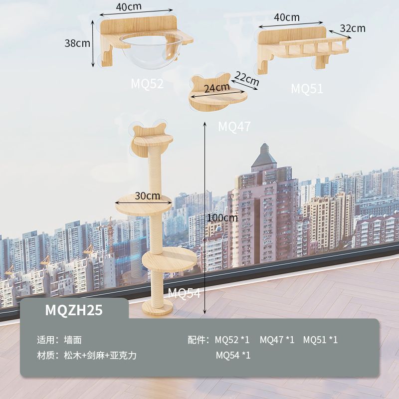 MQZH25 흡입 컵 조합 2-XP