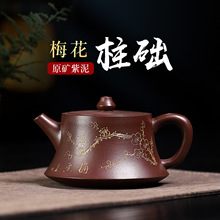 ���d��ɰ��ԭ�V����÷�����A�YƷ���u��ز�ߴ��l؛�S�ҵ̓rԴ�^