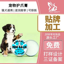 液态精华;面霜;贴片面膜