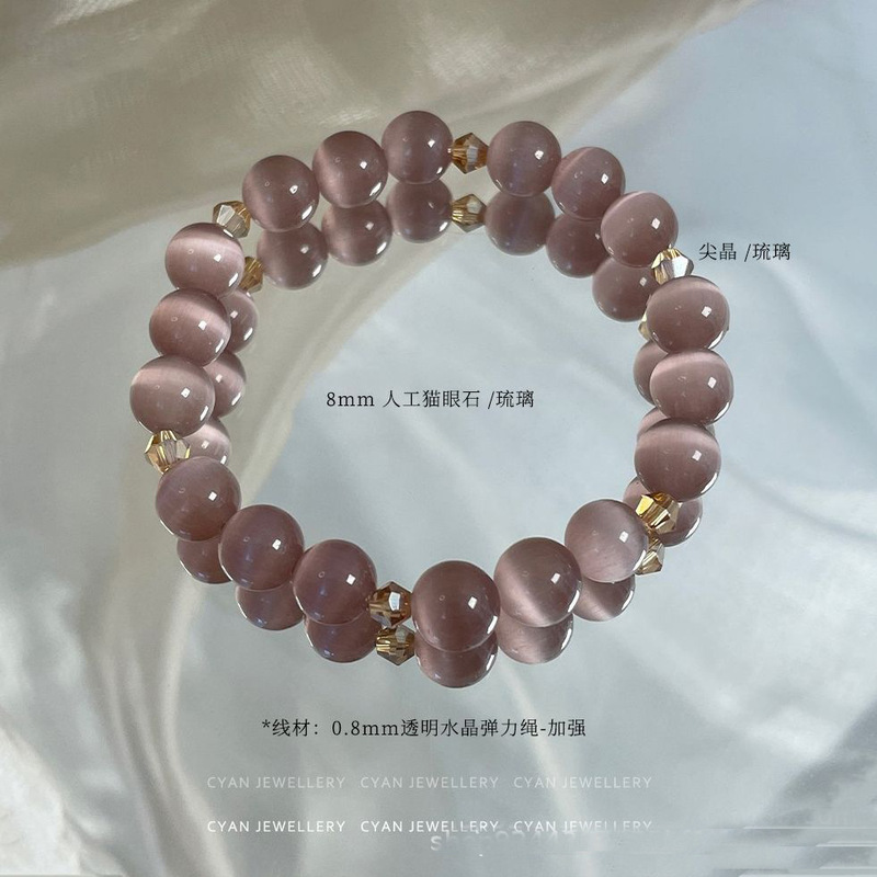 Super Immortal Thousand Night Star Pink Daughter Elegant Crystal Ice Primary Color Purple Cat's Eye Stone Pointed Crystal Bracelet Female Student