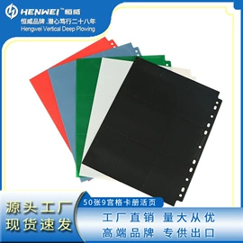 棋牌/桌游;名片夹;证件卡、挂绳