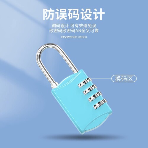 Password hanging lock waterproof anti-rust travel suitcase lock changing room school bag backpack gym home use small lock mini
