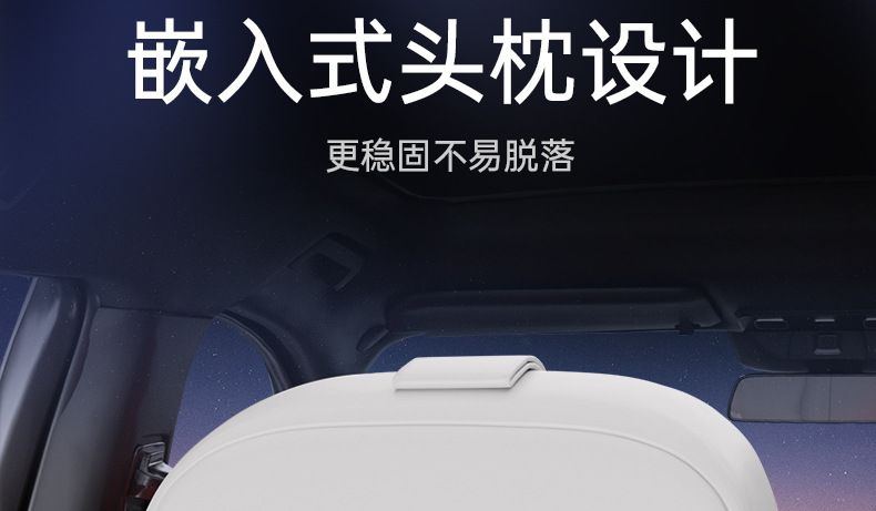 Suitable for Euler 5 Trunk Mat Fully Surrounded by 2026 New Car Modification Accessories Supplies Trunk Mat Collection
