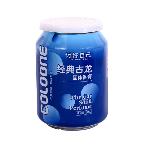 Car can cooler can aroma diffuser mild solid scented paste decorative air freshener, men's cologne car cup holder decorative