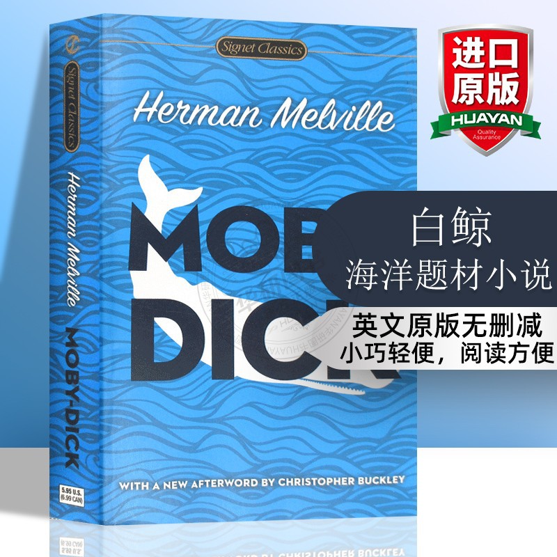 白鲸 英文原版书 Moby Dick 英文版海洋题材小说 英语经典世界名