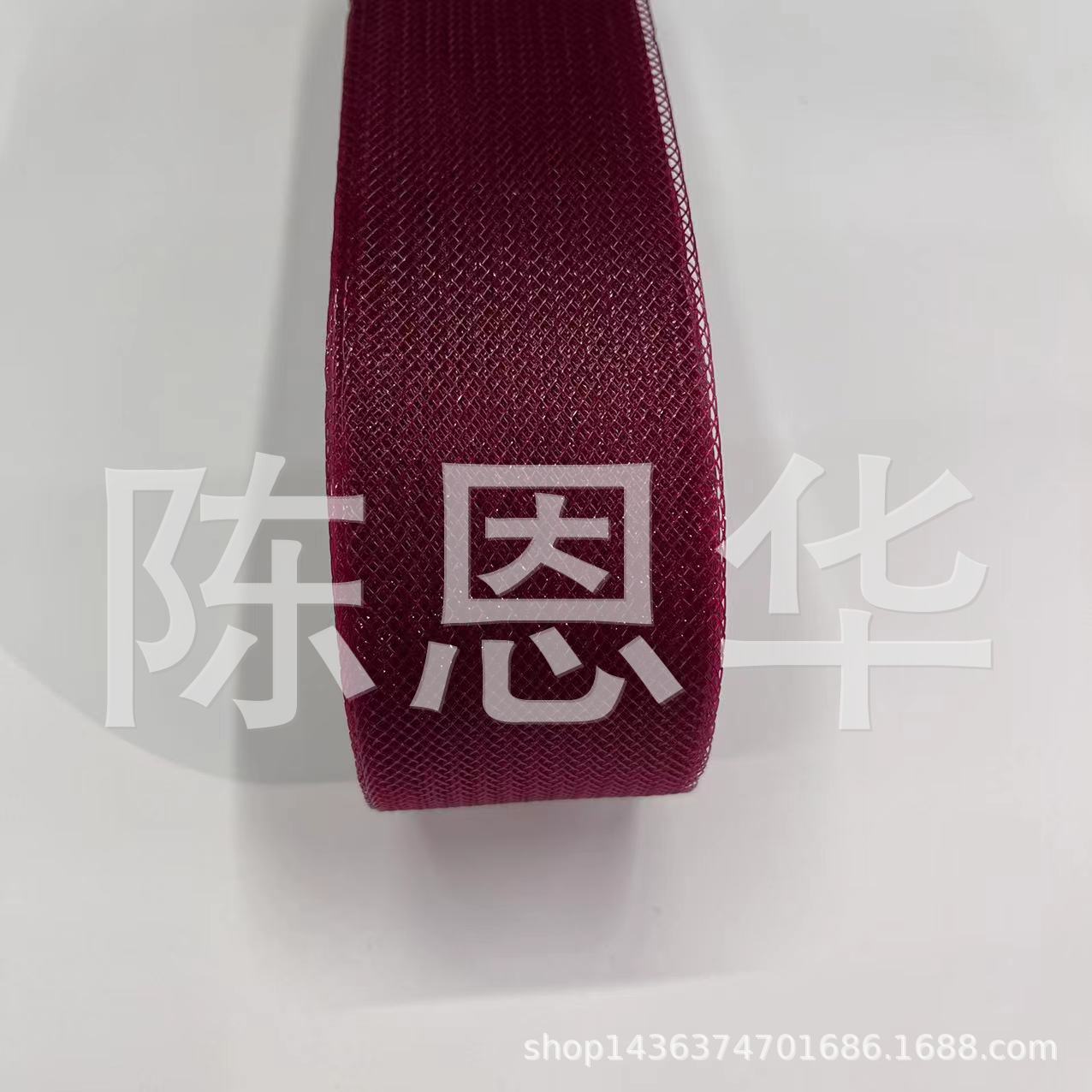 5cm 거친 메쉬 MZ18