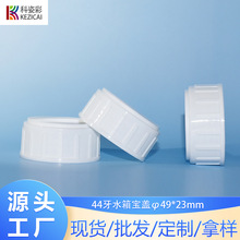 �S�����l44���������w �������w ˮ�䌚�w ���I�w ��ϴ���w
