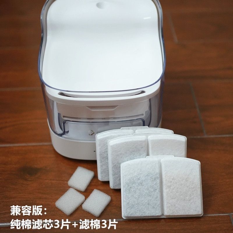 Хлопковая губка, 3 штук, 3 штук