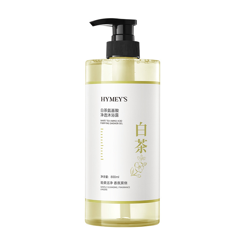 形象美白茶氨基酸净透沐浴露深层清洁保湿留香沐浴乳洗护厂家批发|undefined