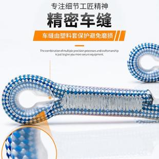 Kanle 80cm V-Shaped Rope Climbing Rope Rappelling Life-Saving Protector Anti-Fall Equipment Climbing Tool