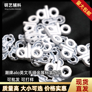 ����aloӢ���ֿp���٘��b�Ʒ��ĸ�۷��b����Ьñ�b�DIY���