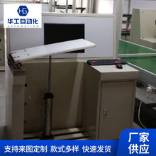 ��܇����yԇ̨ҕ�X�z�y�C������ܜyԇ�����yԇ�ϻ��C�S�Ҹ߾���