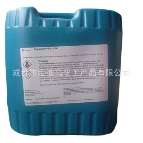 耐酸碱 地板蜡润湿剂科慕FS65非离子氟碳表面活性剂