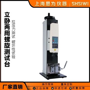 ˼�� ���ԃ��������yԇԇ�C�� ����ؓ�ɜyԇ�x�������C�����@�˳�