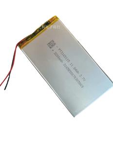 3165115�ۺ����늳�3200MAH-3.7Vƽ����X��늌�LED��늳ؽM