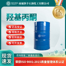 �u����ͪ116-09-6ͨ��ԇ�� �ЙC����ԭ�� ������b ���S�F؛