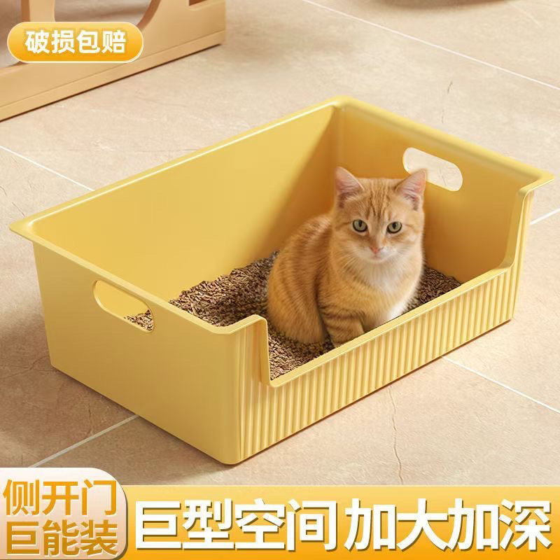 오픈형 고양이 모래, 초대형 물 튀김 방지 고양이 화장실, 초대형 TY 반밀폐형 고양이 모래 HF 애완동물 용품