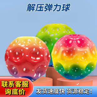 ������ͯ����к�����ʯ������≺�򳬏�����������3һ6�qŮ��