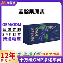 �����{���ԭ�{OEMԭե�Ǐ�ԭ��֭�������{���ԭ�{�N��