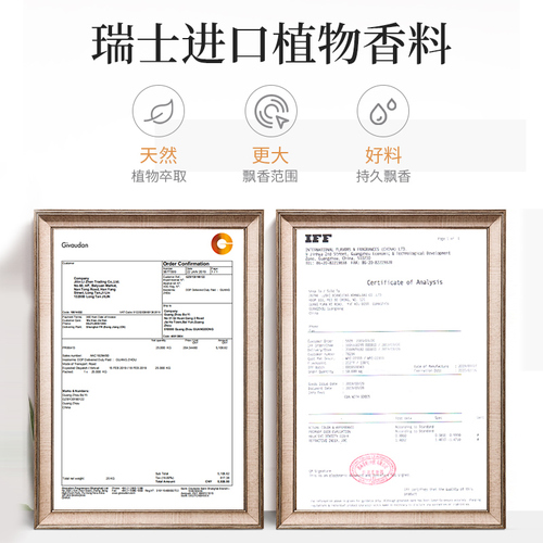 Air freshener, long-lasting fragrance in the bedroom, solid bathroom toilet fragrance, aromatherapy deodorization, household odor removal