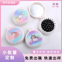 ��ͨ�ʺ��R��|���Ӹ��ֵ���l�ɐ��R��һ�wС�ɱ�y���o늰�Ħ��