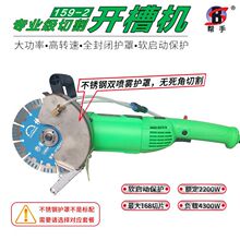 �����_�ۙC159��Ƭ�и�Cȫ���]�o�ּ�ˮ�o�mˮ늹��_�����о���