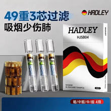 HADLEY������HJSB04����������ߵ�ǿЧһ�����������������ϸ��