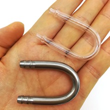 鱼缸水草缸水族箱不锈钢 玻璃U型管 氧气泵气管 二氧化碳CO2弯管