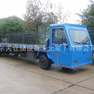 Explosion-proof electric flatbed truck truck manufacturer warehouse inverted truck electric pull truck transporter electric four-wheel