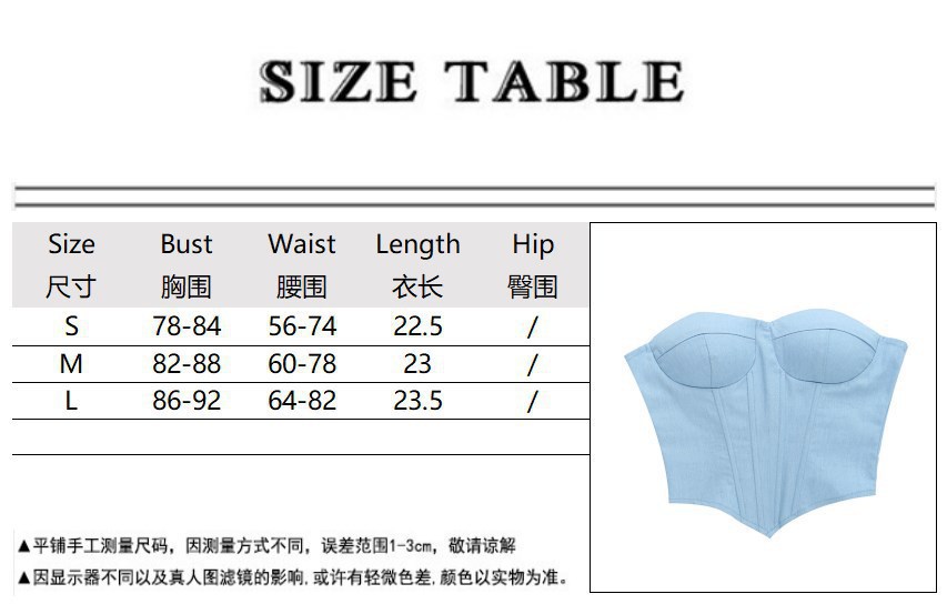 사이즈 차트, 무게 약 0.08kg
