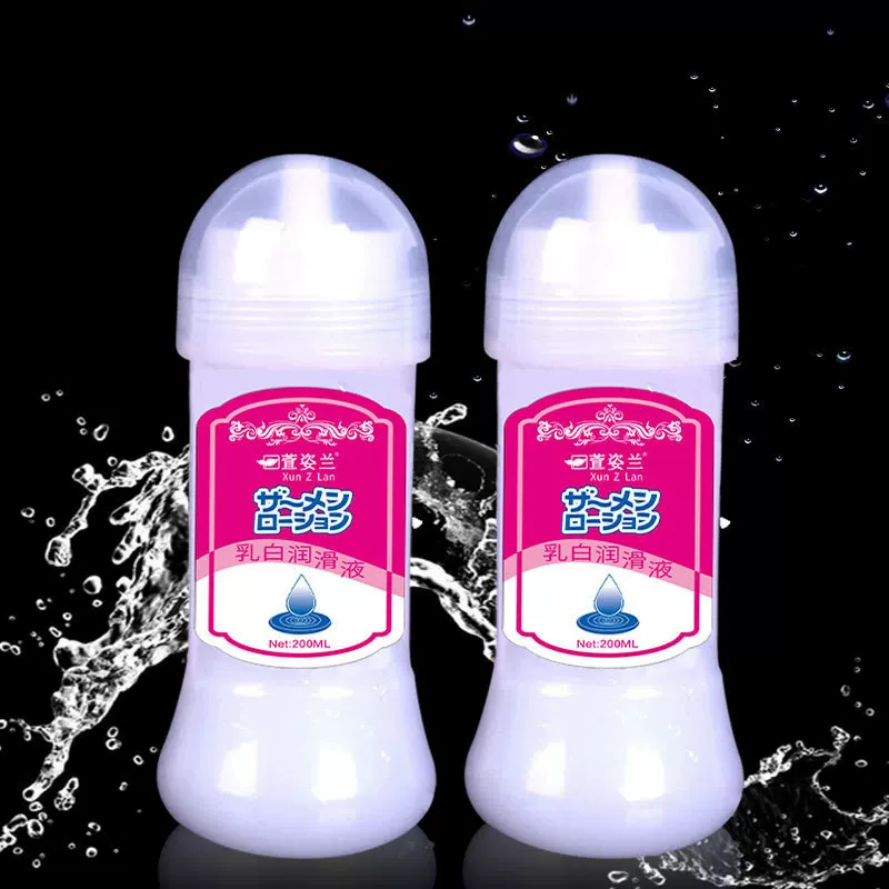 Смазки, физиологическое масло, водорастворимая смазка, вспомогательная игрушка для взрослых, 200 мл