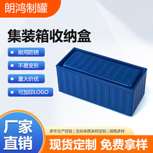 �F؛�¼��b���؛���R���F�жYƷ������b��ǹ�����ռ{�F��