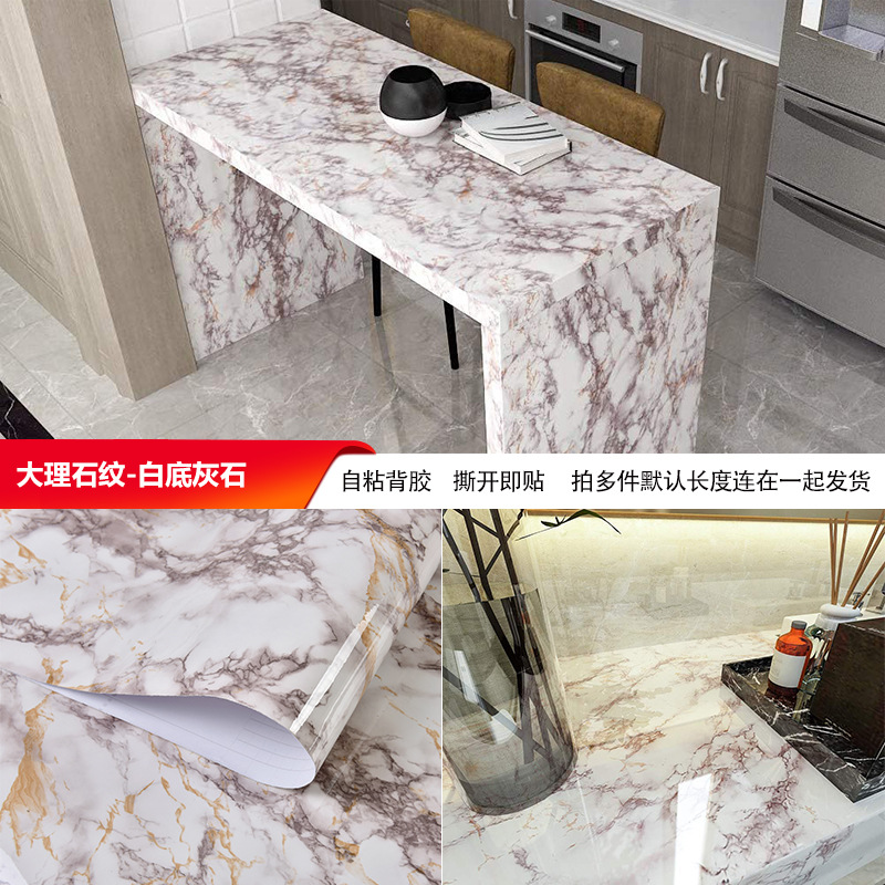 Papel pintado autoadhesivo transfronterizo puerta de cocina renovación de papel pintado impermeable a prueba de humedad pegatinas 40cm comercio exterior papel pintado en venta caliente