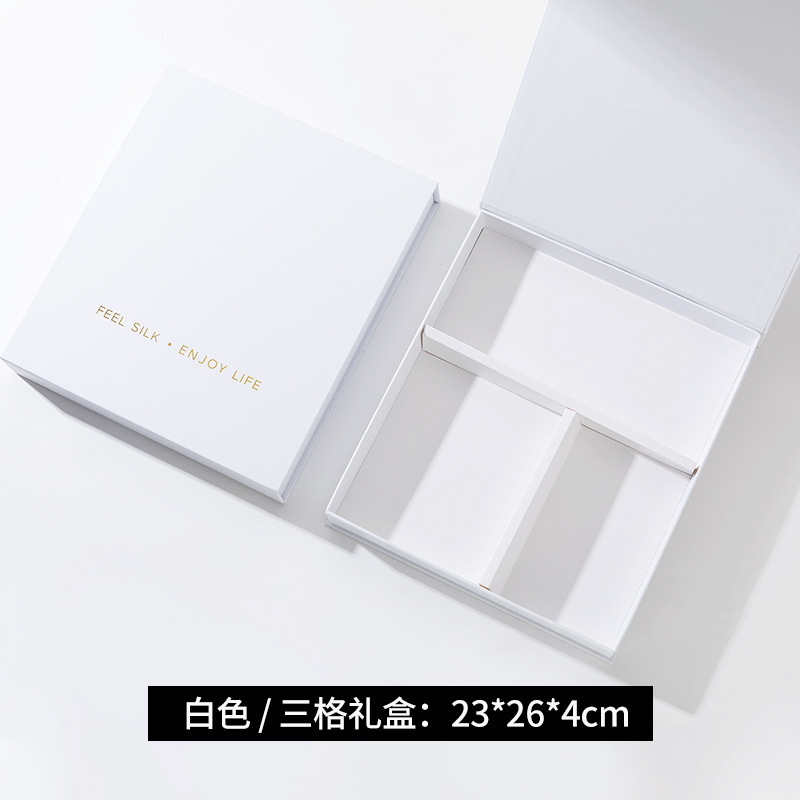 枕カバーギフトボックスシングルグリッド3グリッドマルベリーシルクアイマスクセット組み合わせシルクヘアバンド枕カバー3点セットギフトメーカー|undefined