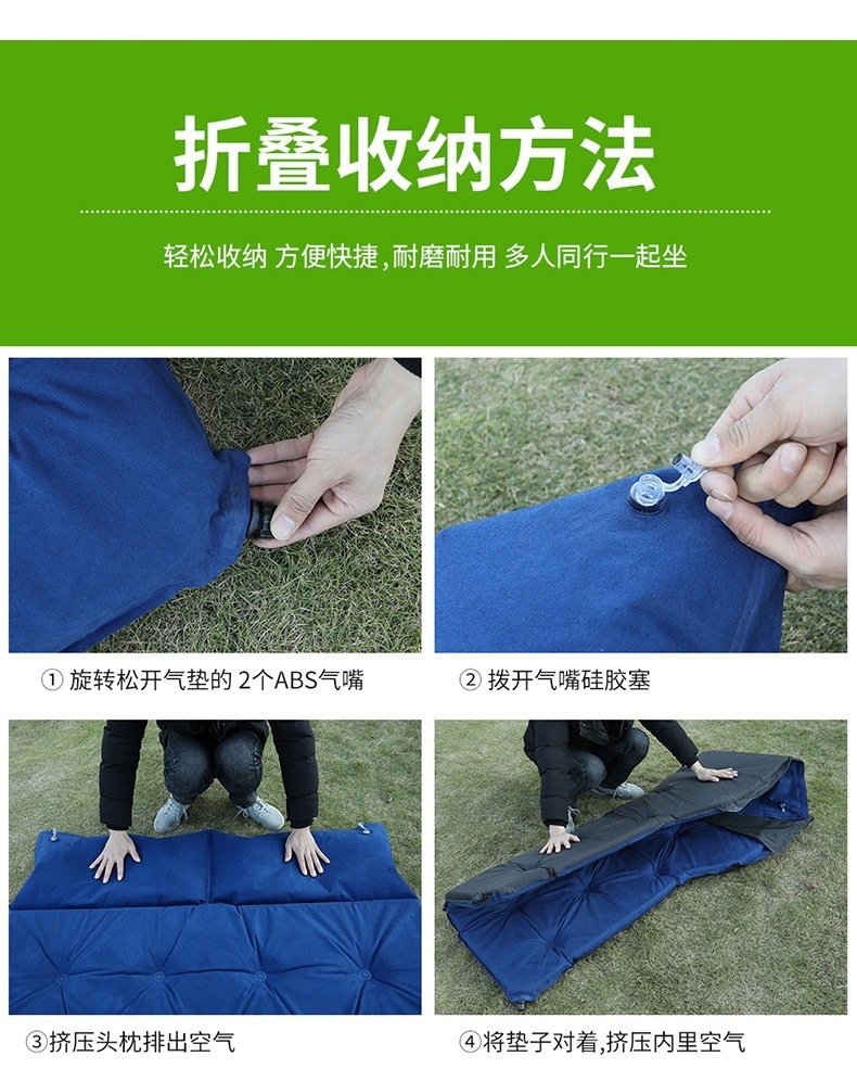 Car inflatable mattress, SUV in-car bed, trunk-resistant travel bed, air mattress, sleeping pad for road trips