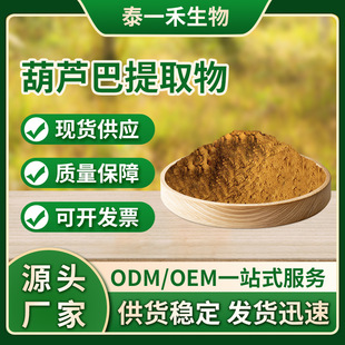 ���J����ȡ��10:1���J���|ˮ���Ժ��J�ͷۺ��J����߰�F؛���]