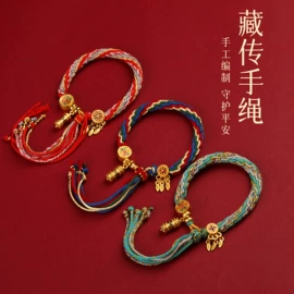 吊坠;项链;手链