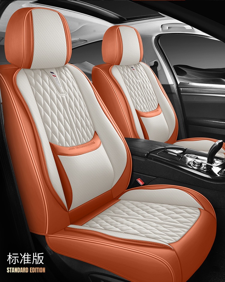 New Nappa Leather Fixed Lumbar Support Three-Dimensional Car Seat Cover, Universal for All Seasons, Car Seat Cushion Exclusively Available on Amazon