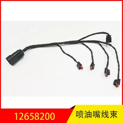 Buick Opel Chevrolet Gmc üçün 12658200 yanacaq injektor qoşqusu