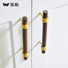 新中式衣櫃櫥櫃門黃銅拉手抽屜單孔實心現代簡約酒櫃輕奢實木把手