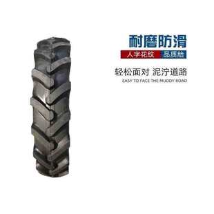 �����C����݆̥600 650 750 8��ɫ����